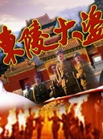 双男主车图