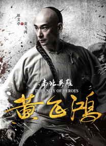 双男主车图